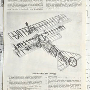 ☆彡 こんな!!!!Guillow's製 Fokker Dr-1 三葉 ゴム動力模型飛行機バルサキット .02 エンジン R/C ☆彡nsの画像9