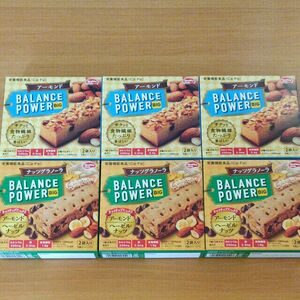 BALANCEPOWER BIG　バランスパワービッグ　栄養 食品　アーモンド＆ナッツグラノーラ　全６箱セット