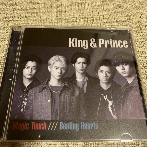 King & Prince Magic touch
