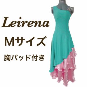 【Leirena】社交ダンスドレス　ワンショルダー　パーティードレス　モダン　ラテン　フラメンコ　ペパーミントグリーン/ピンク