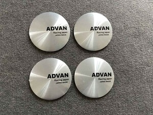 ADVAN用 キャップシール 56.5mm ホイールセンター 4枚入★210