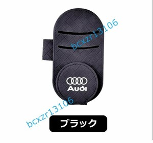 ◆アウディ AUDI◆ブラック◆車用 メガネクリップ レザー チェック柄メガネボックス 車メガネケース サンバイザー 収納 革編みタイプ