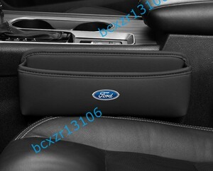  Ford FORD* автомобильный щель место хранения box боковой 2 штук входит PU кожаные сидения боковой карман центральный щель электрическая розетка модель черный 