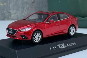 ▲特注品 1/43 MAZDA 3 マツダ AXELA アクセラ