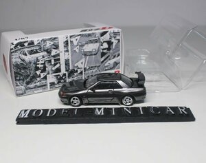 ▲超希少！Grey！LF 1/87 日産 NISSAN SKYLINE GT-R R32 新品