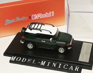 ▲超希少！Dark Green！限定品！SH 1/64 Toyota トヨタ LAND CRUISER ランドクルーザー FJ Cruiser XJ10 新品