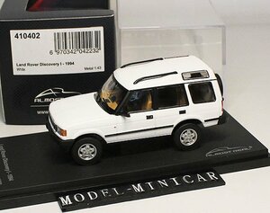 ▲入手困難！白！Almost Real 1/43 ランドローバー LAND ROVER Discovery 1 ディスカバリー 1994 新品