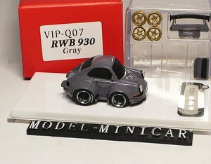 ▲超希少！限定品！VIP 1/64 ポルシェ Porsche 911 930 RWB RAUH-Welt Q 新品