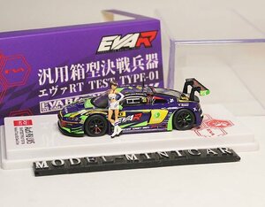 ▲超希少！限定品！POP RACE 1/64 アウディ AUDI R8 LMS EVA Racing #28 新品