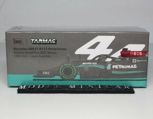 ▲超希少！Tarmac Works 1/64 Mercedes-AMG F1 W12 E Performance T64G-F037-LH3 F1 新品 TW