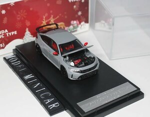 ▲超希少！限定品！Grey！MH 1/64 ホンダ Honda Civic シビックType R タイプ R FL5 新品 MotorHelix