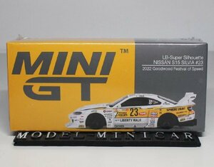 ▲入手困難！MINIGT 1/64 Nissan LB-Super Silhouette S15 SILVIA #23 2022 MGT00618 新品 TSM MINI GT