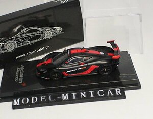 ▲限定品！CM 1/64 マクラーレン Mclaren P1 GTR 黑赤 新品