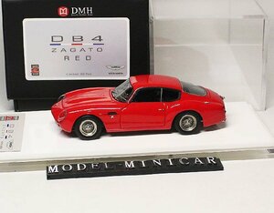 ▲最後！Red！世界限定30台！DM 1/43 アストンマーティン Aston Martin DB4 ZAGATO 新品 Resin Model