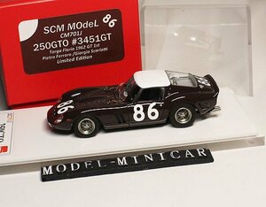 ▲最后1台！世界限定80台！SCM 1/43 フェラーリ Ferrari 250GTO 250 GTO 3451GT #86 新品