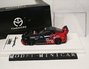 ▲超希少！赤黑！限定品！TM 1/64 Toyota トヨタ Supra スープラ A90 新品