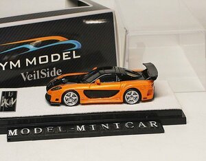 ▲入手困難！Orange！限定品！YM MODEL 1/64 アテンザ MAZDA RX-7 RX7 Veilside Fortune 7 新品