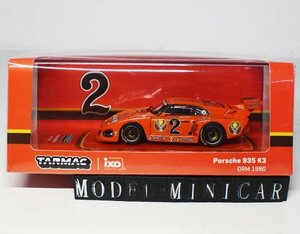 ▲入手困難！Tarmac Works 1/64 Porsche 935 K3 DRM 1980 T64-079-80DRM02 新品