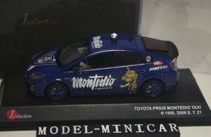 ▲Toyota 1/43 トヨタ プリウス Prius MONTEDIO TAXI 新品