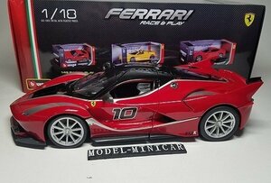 ▲超希少！Burago 1/18 フェラーリ Ferrari FXXK FXX K 赤 10# ブラーゴ Bburago