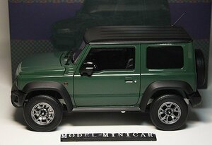 ▲全開閉！Green！金属製！LCD 1/18 ダイキャスト SUZUKI Jimny ジムニー 新品 限定品