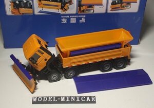 ▲超精密！KAIDW 1/50 除雪車 作業車 新品