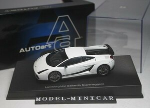 ▲AUTOart 1/43 オートアート ランボルギーニ Lamborghini GALLARDO Superleggera 白