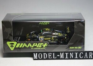 ▲Tarmac Works 1/64 アウディAUDI R8 LMS Super Taikyu Series 2018 #82 新品