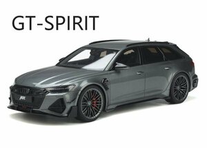 ▲超希少！Grey！世界限定999台！GT-Spirit 1/18 AUDI アウディ RS6 ABT RS6-R C8 AVANT 2020 新品 GT292