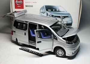 ▲NISSAN特注！1/18 日産 NV200 VANETTE 銀