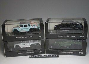 ▲4点！BENZ特注！1/64 メルセデス ベンツ Benz G63 AMG 6x6 新品