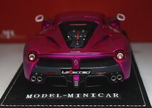 ▲最後1台！世界限定！超貴重な！MR 1/18 ラ・フェラーリ Ferrari LaFerrari F70 新品 FLASH PINK_画像3