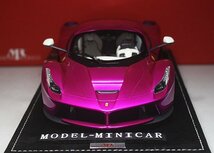 ▲最後1台！世界限定！超貴重な！MR 1/18 ラ・フェラーリ Ferrari LaFerrari F70 新品 FLASH PINK_画像2