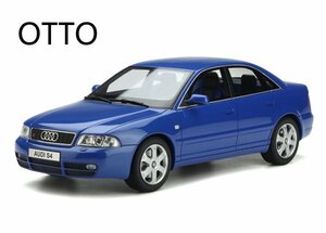 ▲超希少！限定品！OTTO 1/18 Audi アウデ S4 2.7 Biturbo Sedan OT373 新品