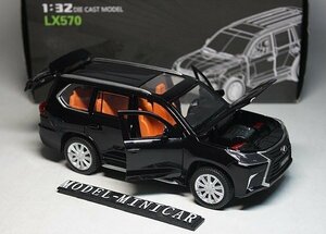 ▲超希少！LEXUS 1/32 レクサス LX LX570 SUV 黑 新品 金属製