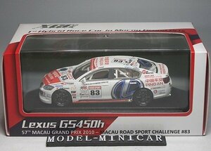 ▲入手困難！LEXUS 1/43 レクサス GS450H 57th Macau Grand Prix 2010 Road Sport Challenge #83 新品