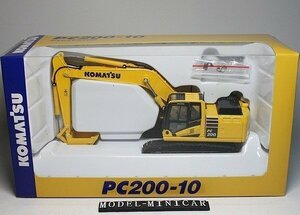 ▲超希少！ミニチュア 1/50 コマツ KOMATSU 油圧ショベル PC200-10 Excavator