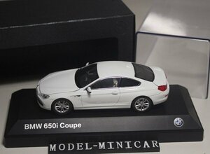 ▲BMW 1/43 BMW 650i Coupe 白