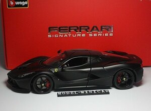 ▲Bburago 1/18 ラ・フェラーリ LaFerrari F70 黑 High End