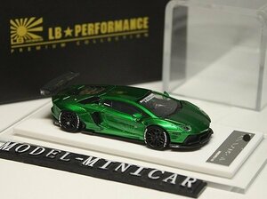 ▲世界限定999台！GREEN！ONEMODEL 1/64 ランボルギーニ LP700-4 アヴェンタドール Liberty Walk LB Works Zero Fighter 新品