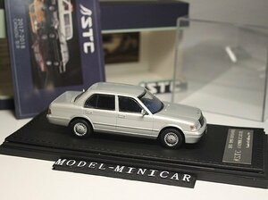 ▲入手困難！限定品！STC 1/43 トヨタ Toyota Crown クラウン 133 Royal Saloon 3.0 銀 1993 新品