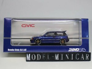 ▲超希少！INNO 1/64 ホンダ Honda Civic シビック Si E-AT Dark Blue IN64-EAT-DB 新品