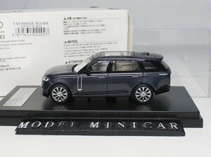 ▲超希少！青！LCD 1/64 レインジローバー RANGE ROVER SUV 2023 ランドローバー 新品