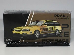 ▲超希少！POPRACE 1/64 NISSAN GTR R34 STAGEA 新品