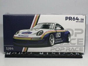 ▲超希少！POPRACE 1/64 ポルシェ Porsche 911 997 RWB #24 新品