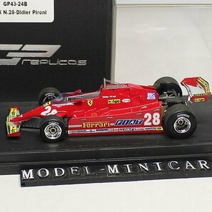 ▲超希少！GP43-24B 世界限定500台！GP Replicas 1/43 フェラーリ Ferrari F1 126 CX #28 Didier Pironi 新品の画像1