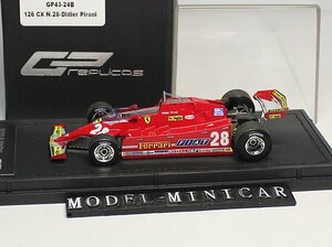 ▲超希少！GP43-24B 世界限定500台！GP Replicas 1/43 フェラーリ Ferrari F1 126 CX #28 Didier Pironi 新品