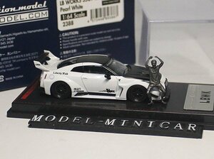 ▲限定品！Ignition Model 1/64 日産 NISSAN GT-R R35 LB Works Liberty Walk LBWK 2.0 新品 IG2388