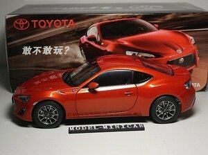 ▲入手困難！TOYOTA特注！1/18 トヨタ GT86 86 GT 新品