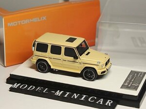 ▲超希少！Yellow！限定品！Motorhelix 1/64 メルセデス ベンツ Benz G63 2019 Gクラス G55 G500 G65 新品